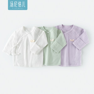 汤尼倍儿系带新生儿上衣夏季纯棉