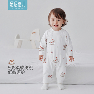 【50S柔软纺织】汤尼倍儿婴儿连体衣服纯棉春秋马年宝宝外出哈衣