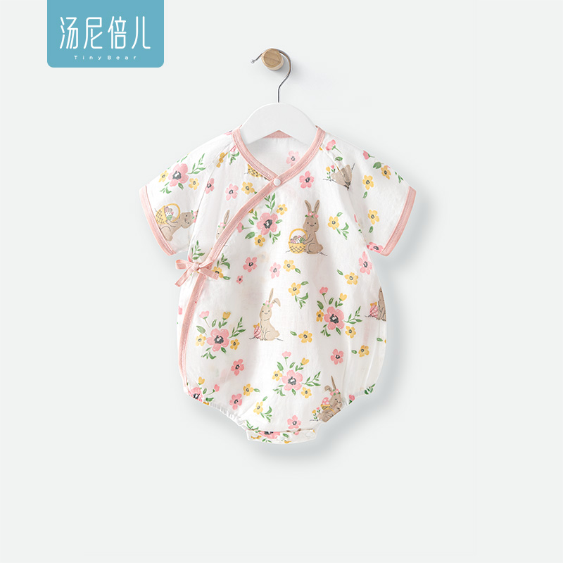 汤尼倍儿婴儿包屁衣夏季薄款连体衣服纯棉纱布女宝宝三角短袖哈衣