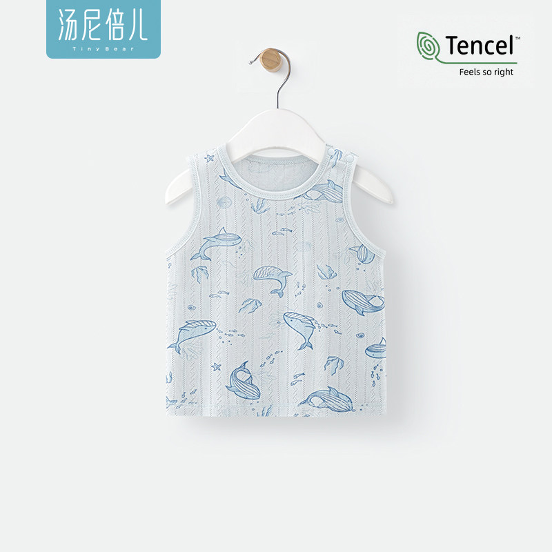 汤尼倍儿 莫代尔婴儿护肚背心夏薄款男宝宝无袖外穿上衣服透气t恤,童装/婴儿装/亲子装,背心吊带,淘宝优惠券,粉丝福利购,淘宝优惠卷