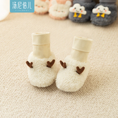 子 袜加长脚套新生宝宝保暖软底棉鞋 汤尼倍儿婴儿护脚套冬季 毛绒鞋