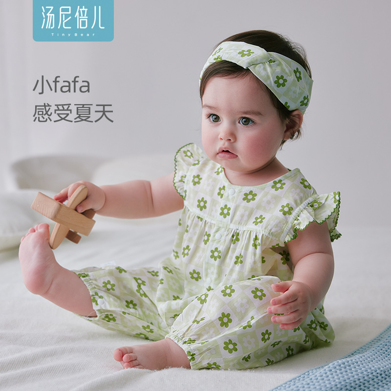 汤尼倍儿女宝宝花边哈衣连体衣夏