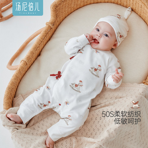 汤尼倍儿新生儿系带连体衣服纯棉