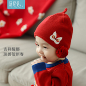 汤尼倍儿婴儿针织帽子秋冬纯棉新年红色喜庆毛线帽宝宝加绒护耳帽