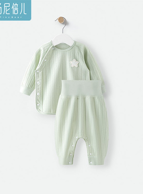 汤尼倍儿婴儿分体套装春秋内衣秋衣秋裤纯棉宝宝按扣夏季薄款睡衣