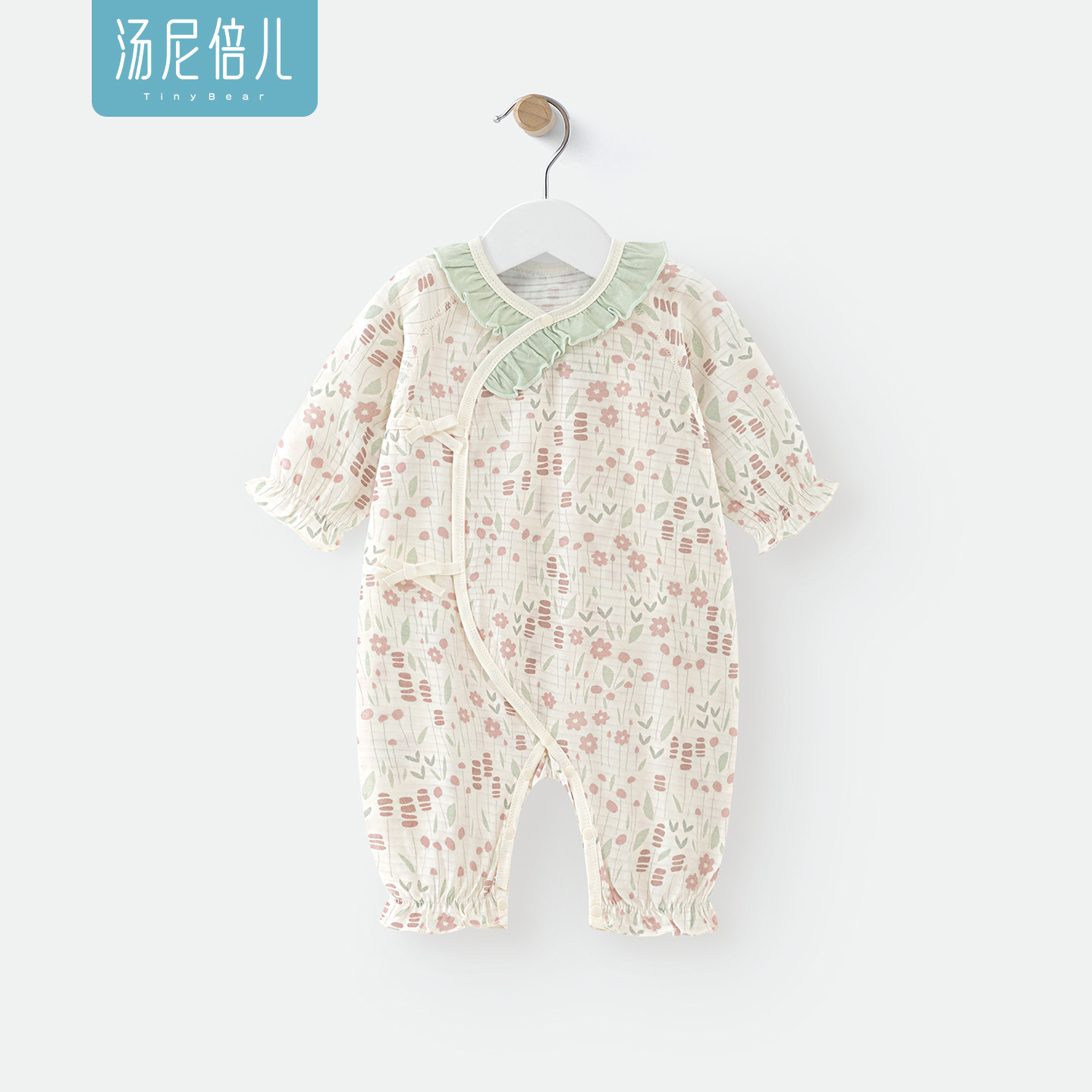 汤尼倍儿新生儿系带连体衣夏季纯棉女宝宝空调衣服婴儿甜美哈衣