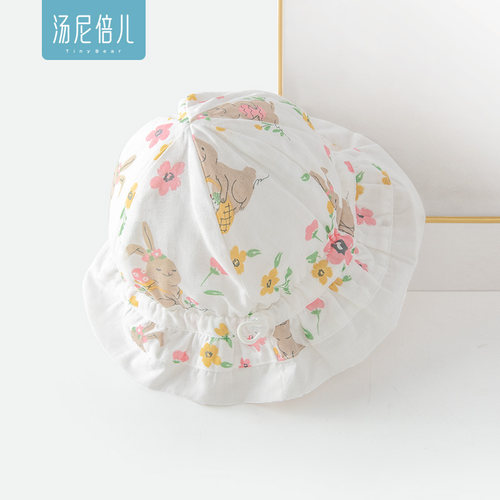 汤尼倍儿婴儿帽子夏季薄款太阳帽