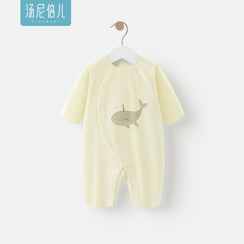汤尼倍儿婴儿薄款连体衣纯棉夏季