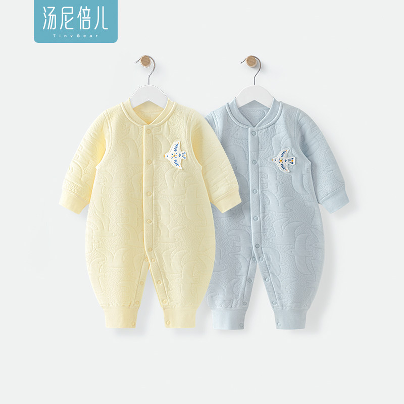 汤尼倍儿婴儿秋冬连体衣夹棉保暖初生宝宝哈衣爬服新生儿加厚衣服