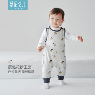 男女宝宝外出可爱连体裤 春秋季 汤尼倍儿婴儿背带裤 子 花纱莫棉
