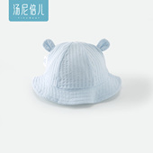 汤尼倍儿婴儿夏季 太阳帽纯棉遮阳宝宝防晒帽子外出帽子婴儿渔夫帽