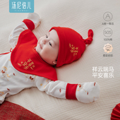汤尼倍儿新生婴儿护手套马年宝宝纯棉防抓伤护脸 50S柔软纺织