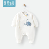 汤尼倍儿新生儿夹棉连体衣秋冬宝宝保暖哈衣初生婴儿系带衣服大象