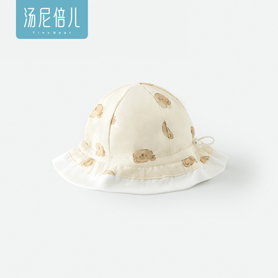 汤尼倍儿 婴儿帽子夏薄款纯棉防晒太阳0-3-6可调节春秋宝宝遮阳帽 — 4