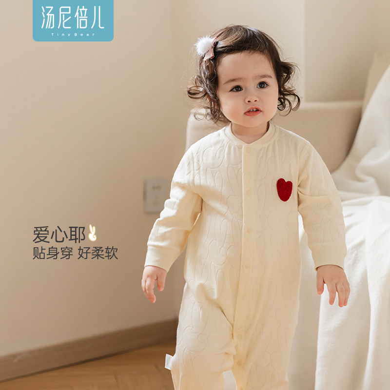 汤尼倍儿婴儿连体衣服春秋季哈衣
