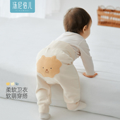 休闲可爱小月龄宝宝高腰护肚长裤 大屁屁裤 子春秋季 汤尼倍儿婴儿裤