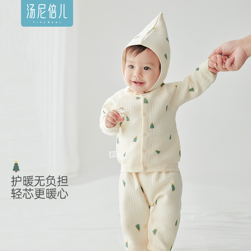 汤尼倍儿婴儿分体套装纯棉两件套