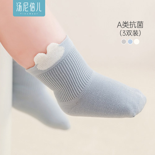 汤尼倍儿婴儿薄款不勒脚袜子可爱