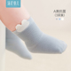 汤尼倍儿婴儿袜子春秋季 透气男宝宝室内短筒隔凉地板袜新生儿袜子
