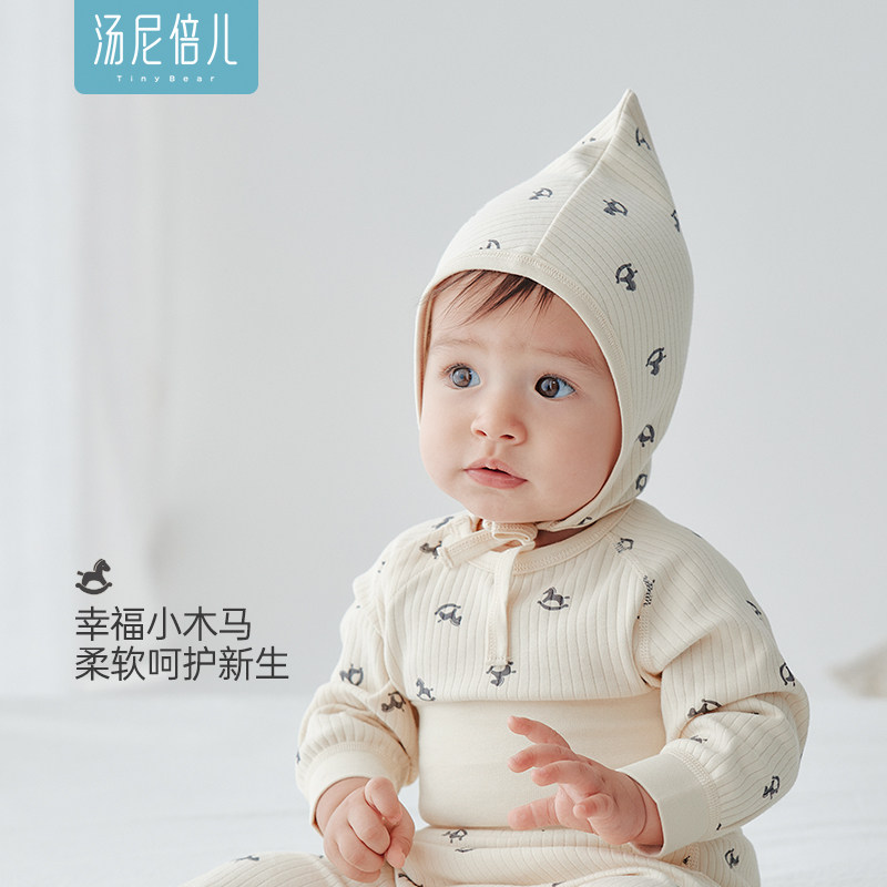 【马年生肖】汤尼倍儿婴儿护耳帽子春秋弹力棉宝宝可爱外出防风帽,童装/婴儿装/亲子装,帽子,淘宝优惠券,粉丝福利购,淘宝优惠卷