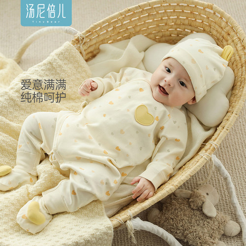 汤尼倍儿新生儿系带连体衣服纯棉