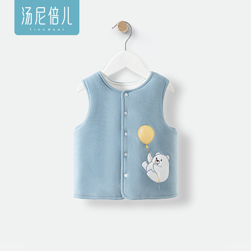 汤尼倍儿婴儿小马甲秋冬季外穿加厚夹棉衣服保暖男女宝宝坎肩背心