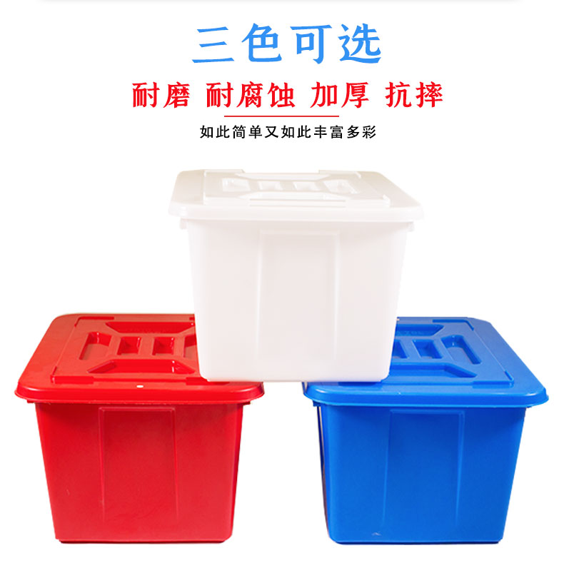 汇舒（清洁工具）水箱盖专拍链接仅适用本店售出产品偏大不密封
