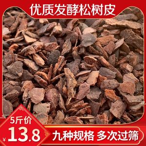 纯牛粪发酵有机肥干牛粪牛屎肥料牛粪堆肥蚯蚓养殖专用牛粪