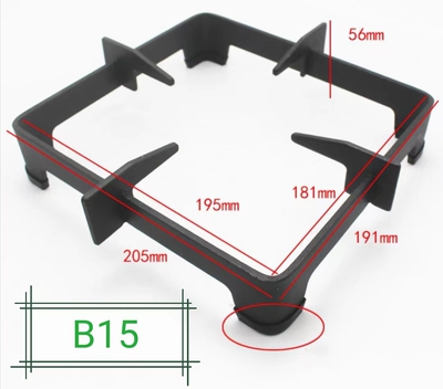 适合苏泊尔燃气灶B15 S16 Q5锅架灶具支架防滑垫脚垫辅助架配件