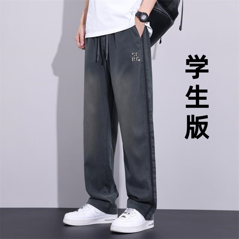 青少年休闲牛仔裤13岁帅气春秋款直筒裤子男孩15初中学生大童男装