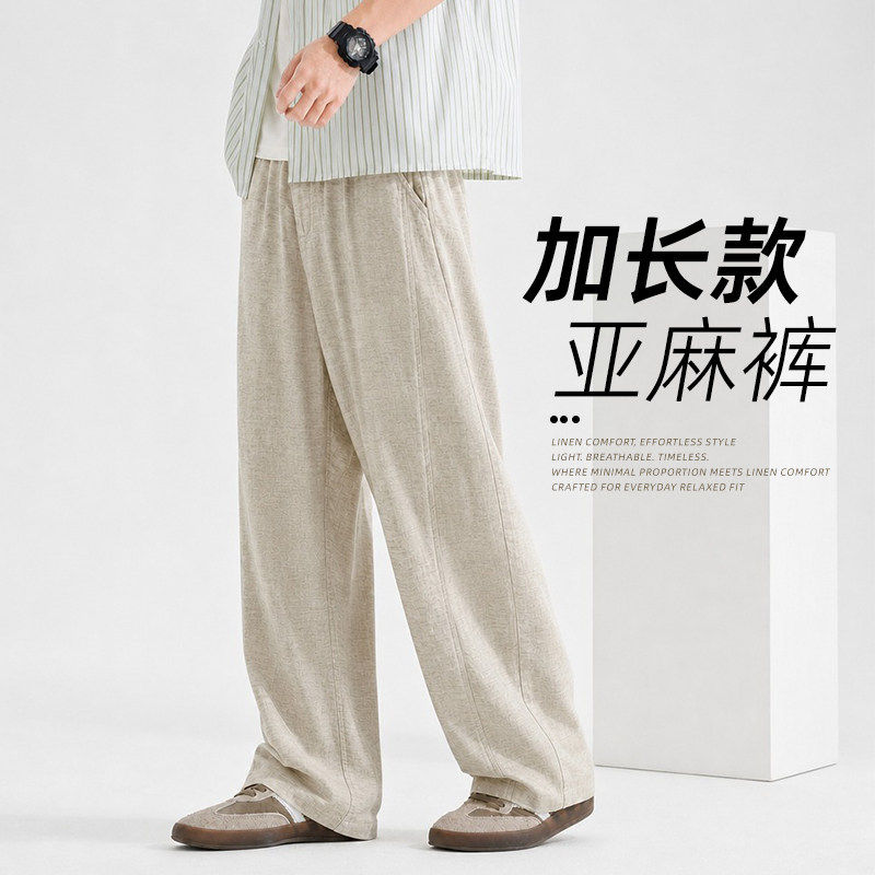 莱赛尔亚麻休闲裤男夏季