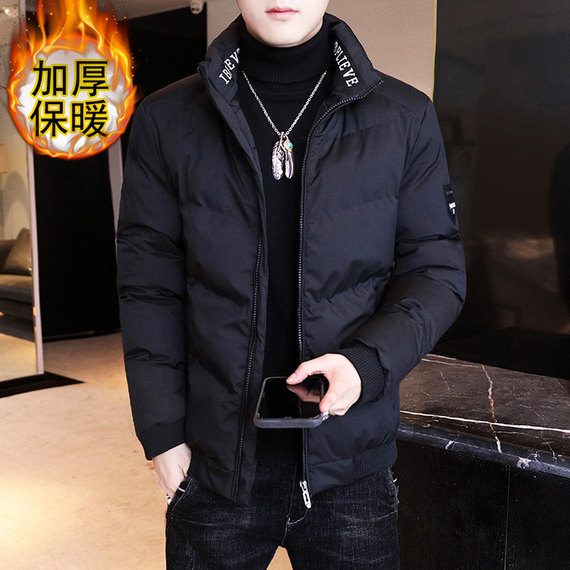 2026新款冬季外套男士棉衣潮流短款棉袄加厚保暖冬装羽绒棉服男款