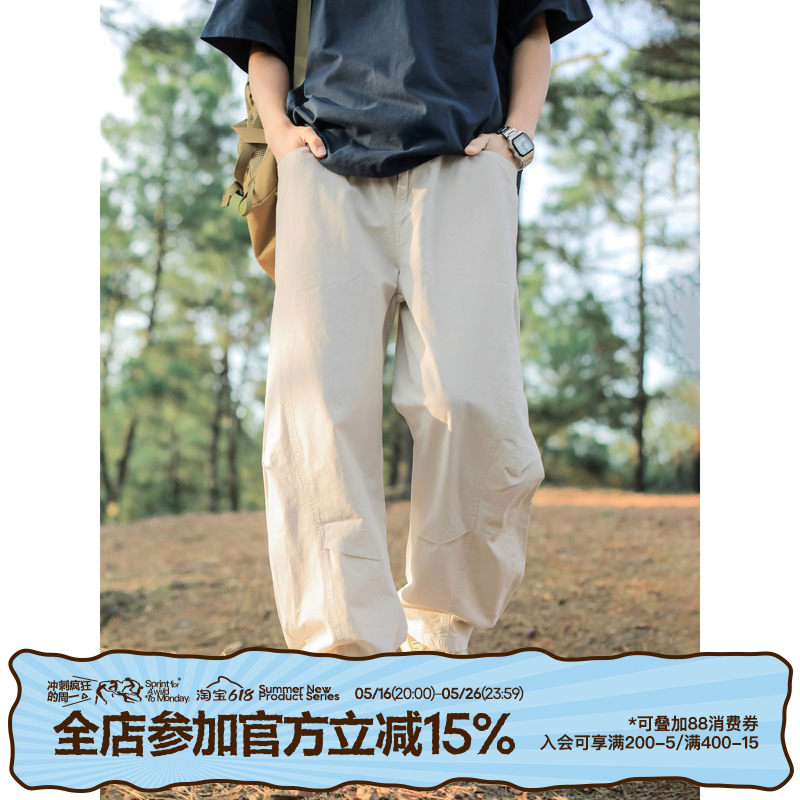 日系复古纯色基础分割直筒休闲长裤男夏季高街松紧腰阔腿弯刀裤子