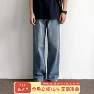 复古水洗蓝色牛仔裤 ONUN 2026新款 美式 潮流男女 宽松直筒休闲长裤