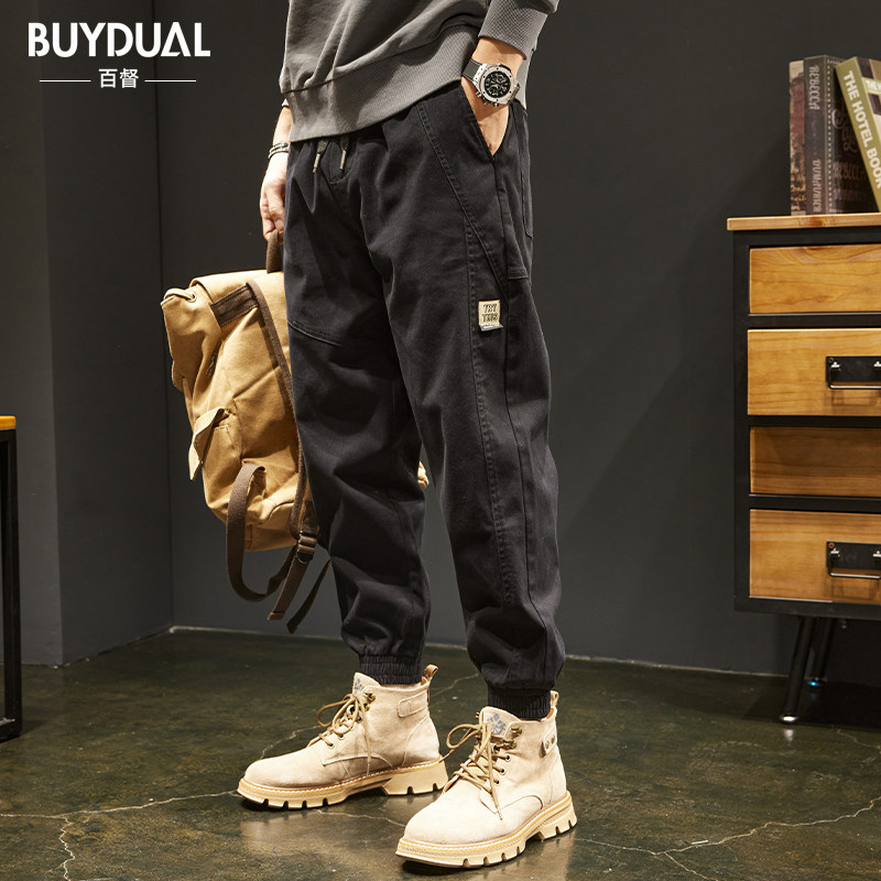 秋季休闲裤男潮宽松大码痞帅哈伦束脚工装裤子男款秋冬款加绒加厚