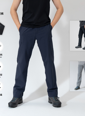 rampart中腰直筒裤春秋男士多裁片直筒口袋户外休闲冲锋裤