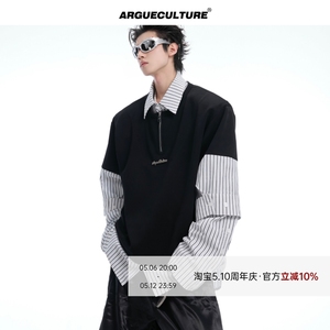 ArguE CulturE小众复古贵气假两件条纹衬衫男宽松简约百搭长袖T恤