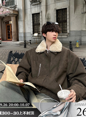 jmhomme立翻领宽松棉衣男生冬季保暖羊羔毛皮毛一体夹克加厚外套