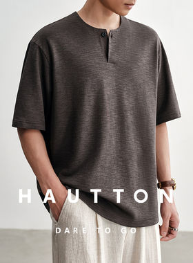Hautton皓顿老钱风复古纹