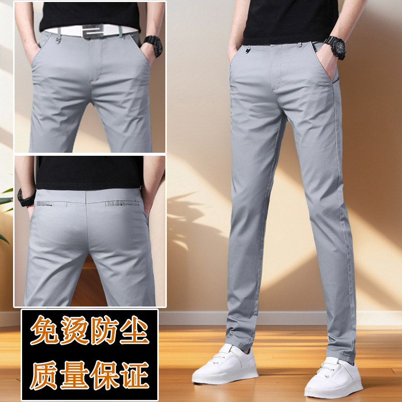 夏季新款休闲裤男款修身小脚裤2025新款弹力长裤男士裤子免烫男裤