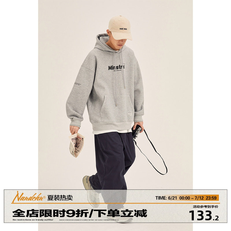 男道秋冬新款小字母重磅连帽薄款卫衣男美式复古加绒灰色套头帽衫