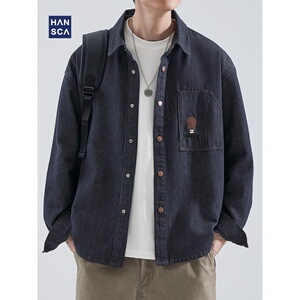 hansca长袖牛仔衬衫男2026秋季日系水洗复古潮牌痞帅工装衬衣外套