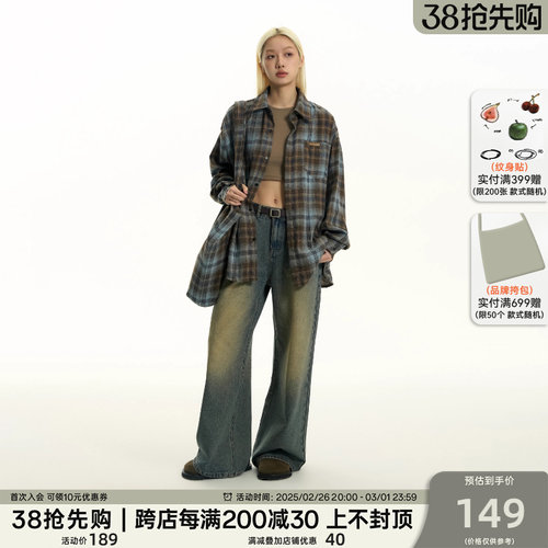 TGNS潮牌美式复古磨毛格子衬衫男女春季宽松长袖衬衣情侣上衣外套