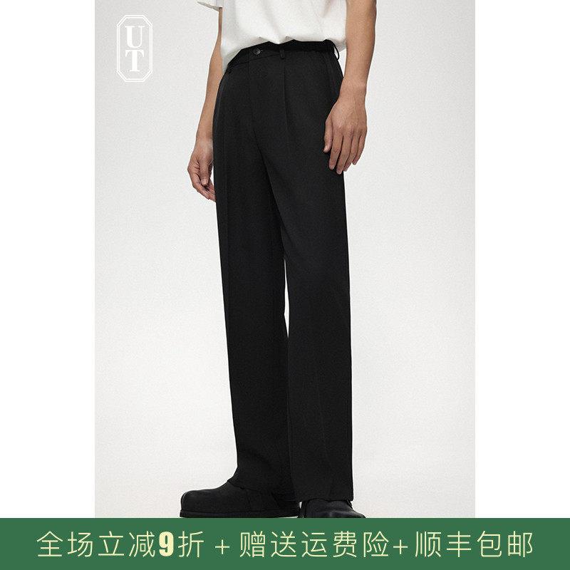 高级感单褶垂感休闲 裤男士冰丝薄款直筒宽松西裤透气微弹力长裤