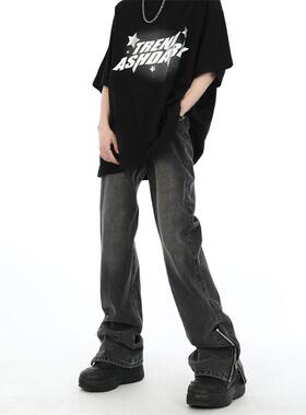 MaxDstr美式侧边拉链开叉牛仔裤男宽松直筒潮牌微喇叭黄泥长裤子