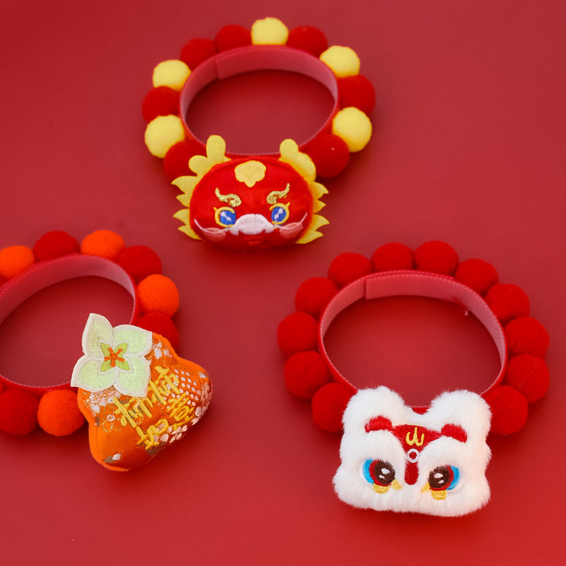 猫咪围脖新年宠物春节项圈可爱毛球装饰狗狗围巾过年喜庆蓝猫美短,宠物/宠物食品及用品,领结,淘宝优惠券,粉丝福利购,淘宝优惠卷