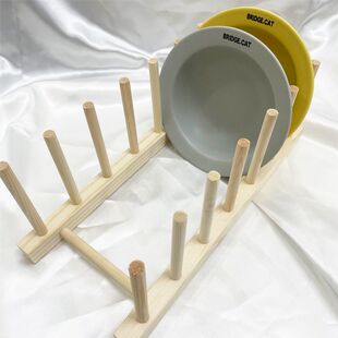 BD飞碟碗收纳架pw酷彩pe餐盘碗架木架收纳展示架宠物碗架猫碗收纳