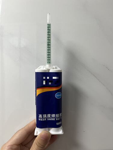 凯思密ab胶混合管胶嘴