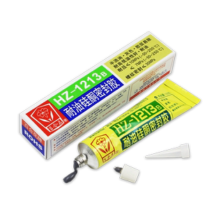 百合花HZ-1213B耐油硅酮密封胶1213耐高温防水硅酮胶机械机床汽车发动机修理变速箱金属粘胶汽修银胶灰色