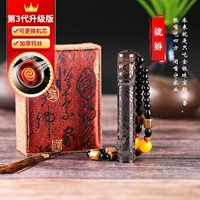 Подарочная коробка 貔貅+подвесное украшение